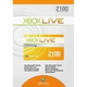 Illustration for article titled The Xbox 360 Gift Guide